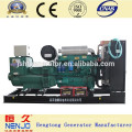200КВТ известная Марка Китая генератор weichai 200квт набор
